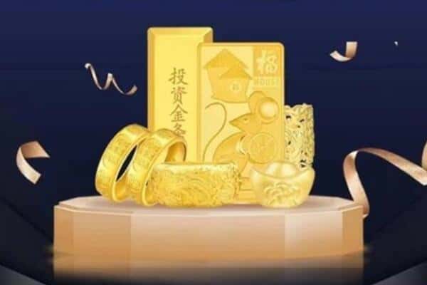 邯郸回收黄金